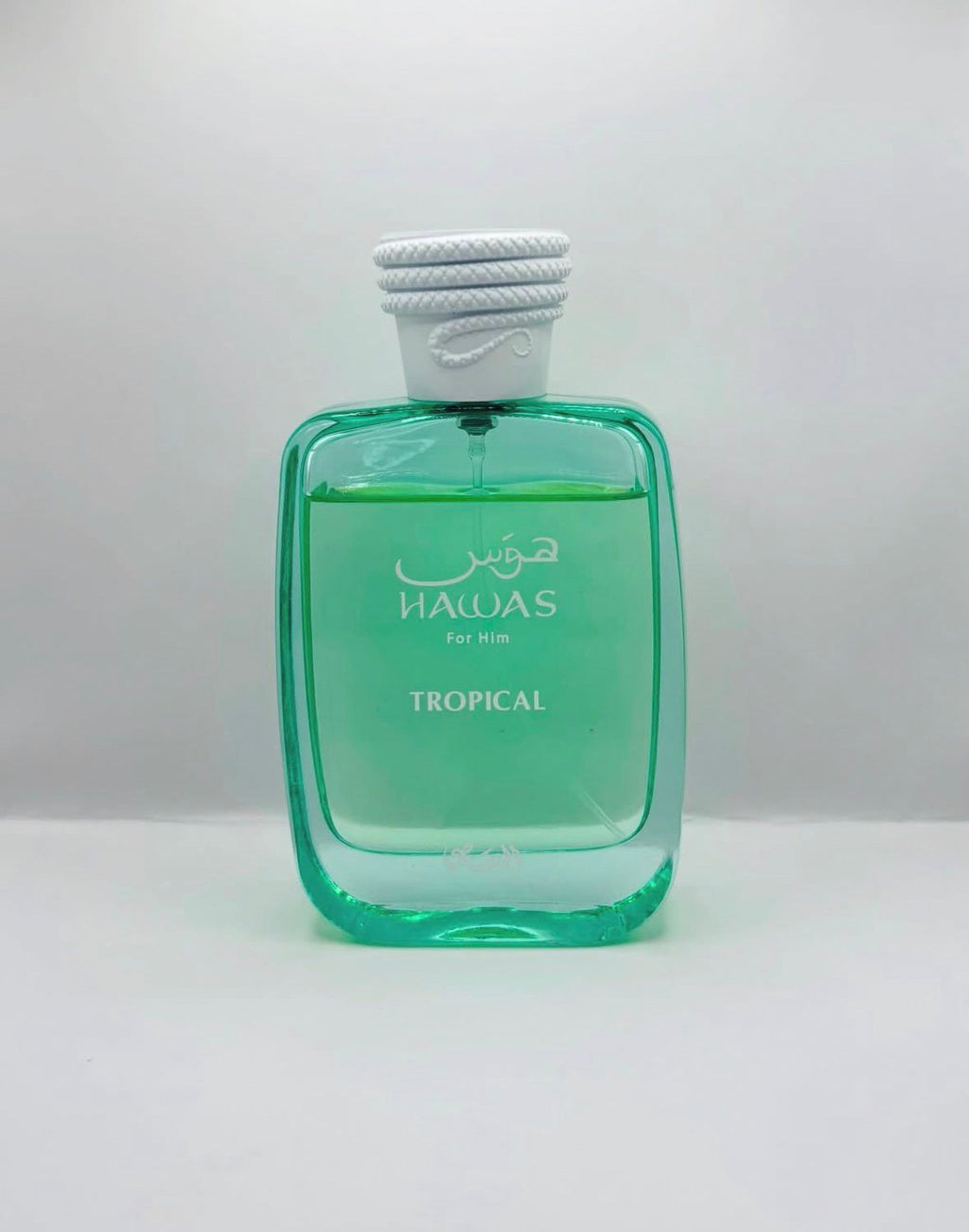 Hawas Tropical