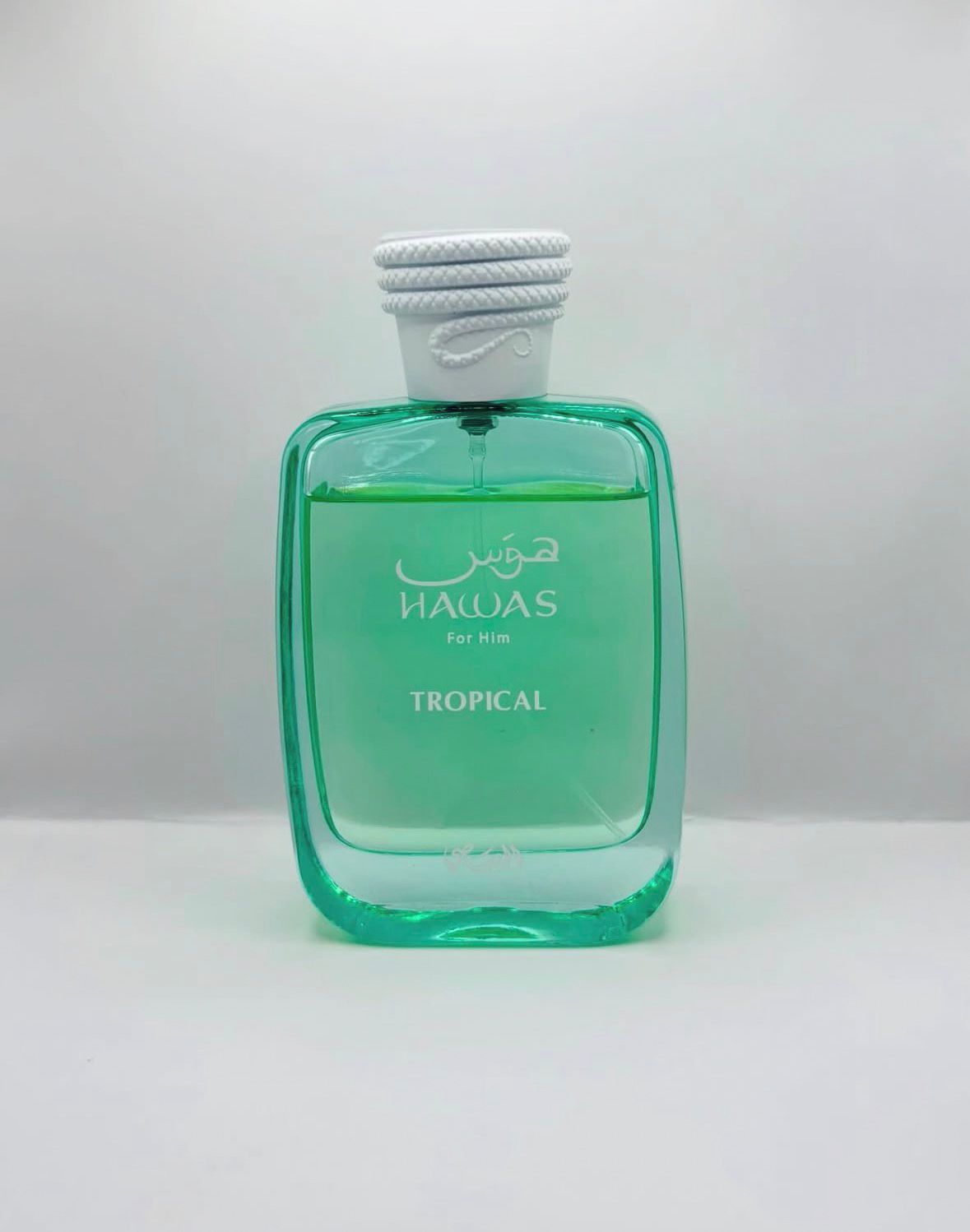Hawas Tropical