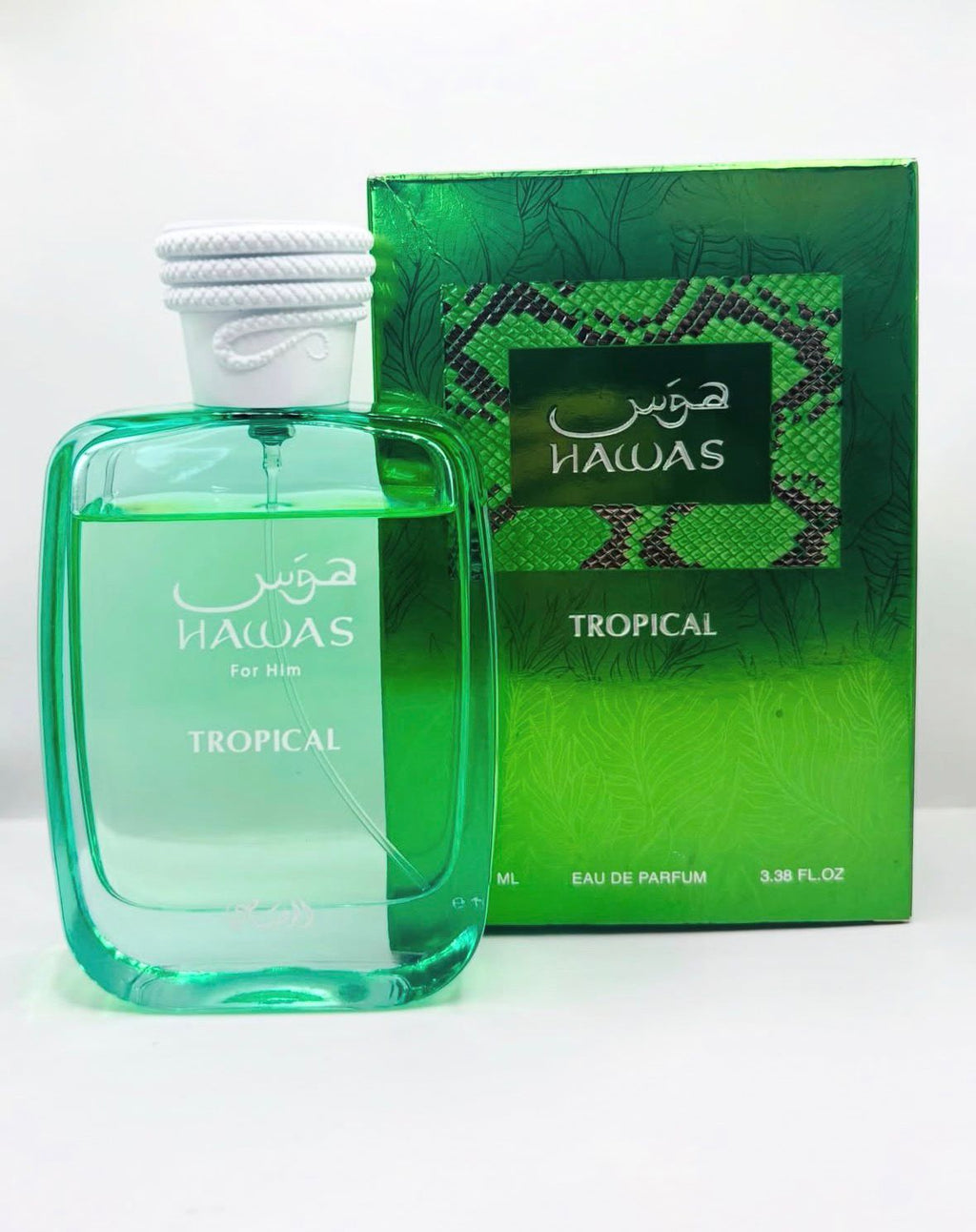 Hawas Tropical