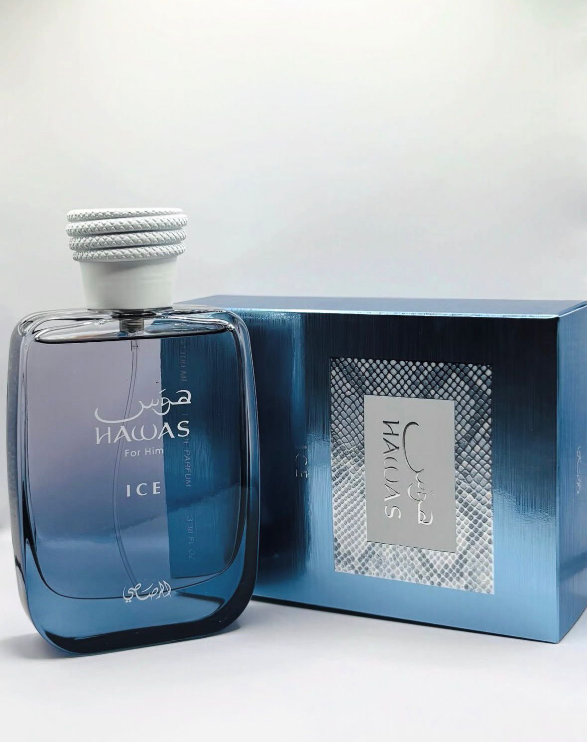 Hawas Ice Rasasi